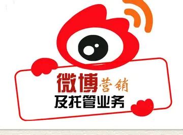 微博营销案例分析：刘强东与西红柿的那点事 - 秦志强笔记_网络新媒体营销策划、运营、推广知识分享