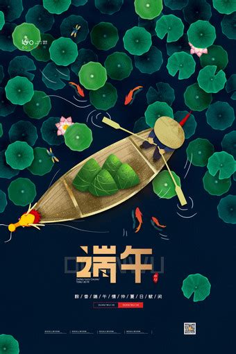 由香图片