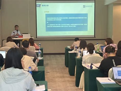 南京大学·遵义市政务大数据培训班开班南大双创