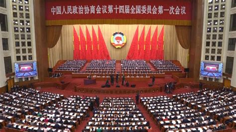 全国政协十四届一次会议将于3月4日在北京召开