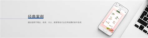 北京建科研软件有限公司--软件下载