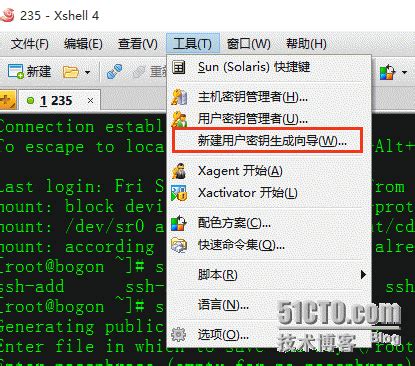 Xshell “所选的用户密钥未在远程主机上注册，请再试一次”SSH 登录远程linux服务器（良心整理）_xshell 所选的用户秘钥-CSDN博客