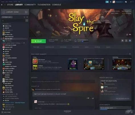 steam游戏截图图片