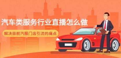 地产车位营销海报PSD广告设计素材海报模板免费下载-享设计