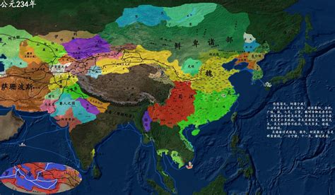 详细中国历史地图版本3-227-235年 - 知乎