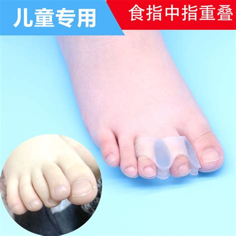 儿童脚趾矫正器中指食指重叠第三趾弯曲小拇指内外翻可穿鞋分趾器_虎窝淘