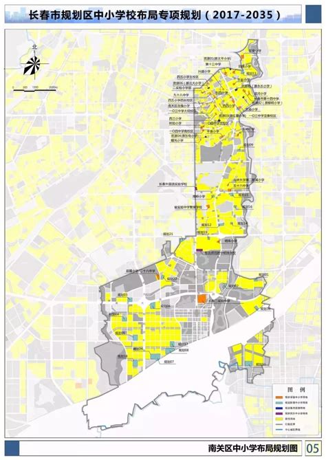 长春市最新城市规划图,长春2030年规划图,长春市五环路规划图片_大山谷图库