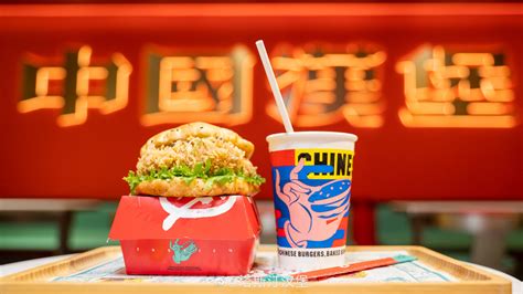 麦当劳推出18K金汉堡戒指 全球仅一枚_凤凰网视频_凤凰网