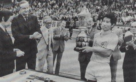 老照片：1979年首届省港杯足球赛 - 派谷照片修复翻新上色