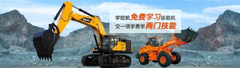 欢迎访问##衡阳县沃尔沃挖掘机维修售后电话##集团公司
