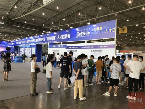 前海管理局2023年度公开招聘正式启动_深圳新闻网