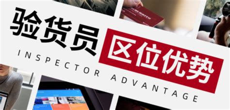 浙江第三方认证公司ISO9001认证机构