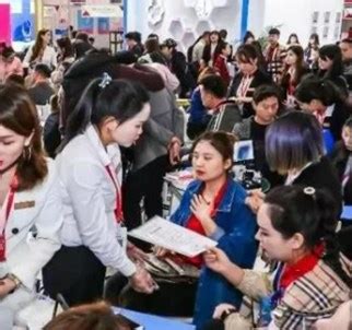 2022中国大健康产业峰会系列活动