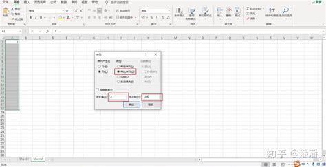 Excel中怎么自动填充整一列-百度经验