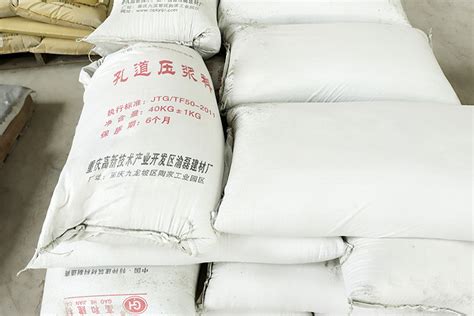 压浆料一片梁用多少压浆料,施工步骤-长沙星聚建材科技有限公司