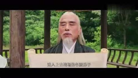御龙修仙传：上古战场开启，期待第二季_腾讯视频