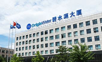 碧水源精彩亮相首都水展 引领水环境治理新风向--北京碧水源科技股份有限公司