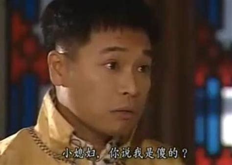 主角是傻子的六部电视剧，郭晋安“傻”出经典，这一部赚足眼泪！