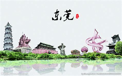 东莞地标建筑设计图__展板模板_广告设计_设计图库_昵图网nipic.com