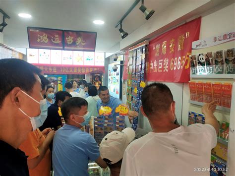 体彩 | 上海体彩推出升级版“爱心驿站”，全市268家网点加入