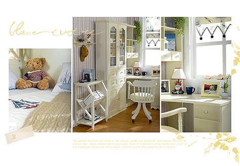 我爱我家儿童家具板式儿童床W9A01-12-01_我爱我家板式床_太平洋家居网产品库