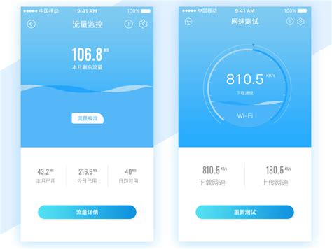 上海企业手机网站制作原则有哪些 - 知乎