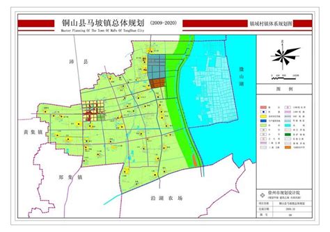 铜山区未来五年规划图,徐州规划图2025,铜山区未来区划调整(第2页)_大山谷图库