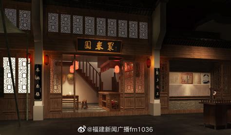 助力申创“世界美食之都”，福州将在海峡奥体中心打造“中国闽菜文化博物馆”