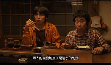 深夜食堂（2016年蔡岳勋执导电视剧） - 搜狗百科