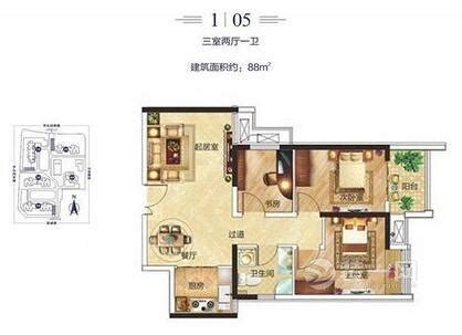 郑州升龙城88平三居室装修效果图 5万全包现代简约设计案例-筑讯网