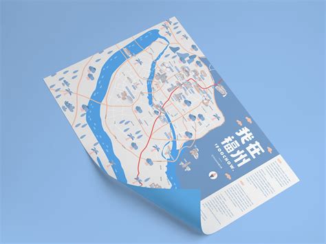 2011福州创意周手绘地图_joyida-站酷ZCOOL