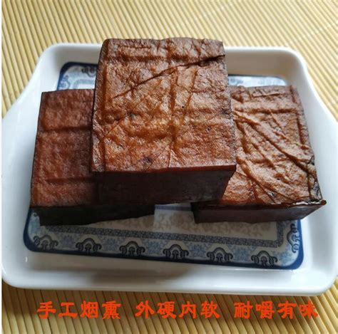 豆腐干摄影图__传统美食_餐饮美食_摄影图库_昵图网nipic.com