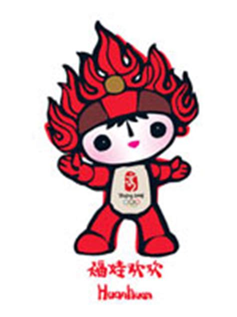 2008北京奥运图片_中国网