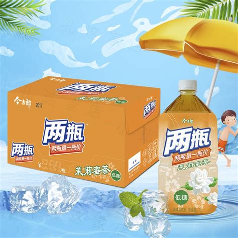 今麦郎-厚乳茶-包装设计_深圳市佳简几何工业设计有限公司