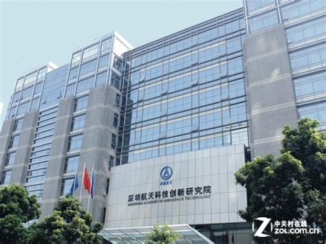 「宇视科技工资待遇怎么样」浙江宇视科技有限公司薪酬福利、加班情况 - 职友集