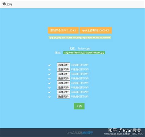 百度云直链下载-IDM+油猴插件（一）_百度云_极客代码-极致生活-华为云开发者联盟