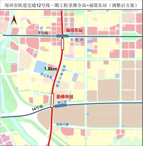 郑州地铁12号线各站点详细介绍- 郑州本地宝
