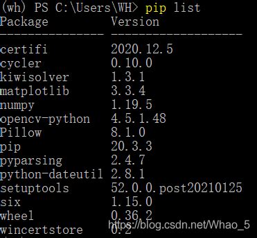 python批量分析表格_Python笔记：批量提取PDF表格数据（每页都含有相同表头的）...-CSDN博客
