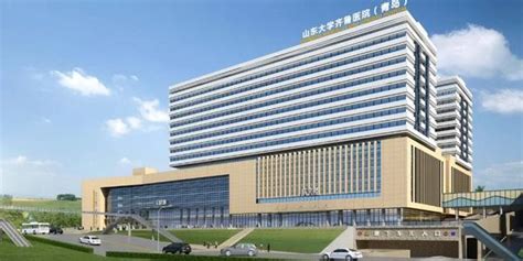 齐鲁医院青岛院区二期年内开建 效果图出炉_青岛频道_凤凰网