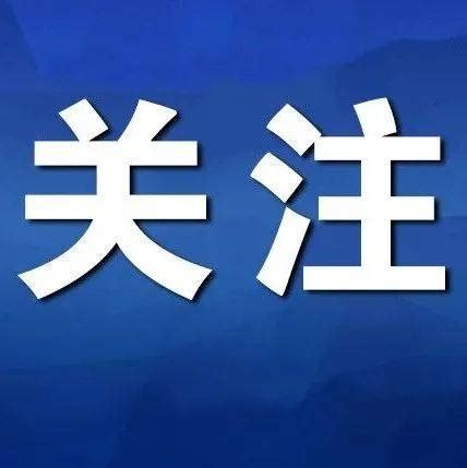 中国-东盟(南宁)跨境电子商务产业园【桂聘】
