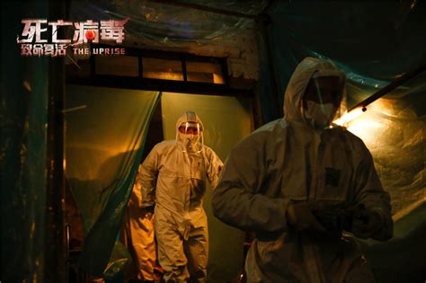 中国人自己的病毒灾难片——《伊波拉病毒》_黄秋生