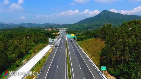 大埔-潮州高速公路_360百科