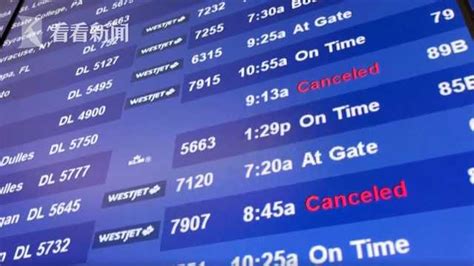 美国联邦航空管理局发生系统故障，境内所有航班遭遇数小时停飞 - 安全内参 | 决策者的网络安全知识库