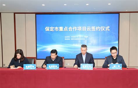 2018年6月，智能制造解决方案之旅保定站成功举办_上海安托信息技术有限公司