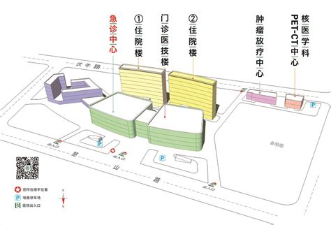 医院平面图-西安高新医院