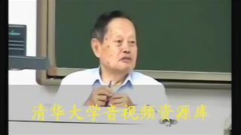 我对物理学家杨振宁说：易经常识就是物理科学 - 知乎