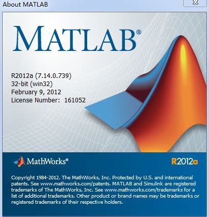 MATLAB 2014b下载_MATLAB 2014b最新电脑版下载-米云下载
