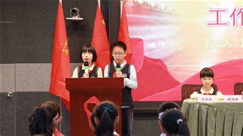 上海七宝明强小学(西校区)打造教室优质照明光环境