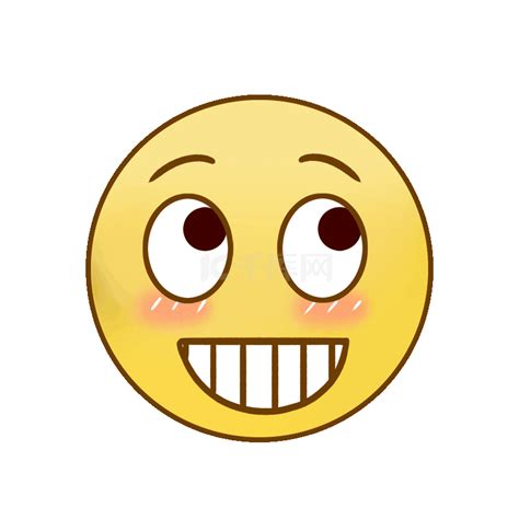 黄色表情包gif图片
