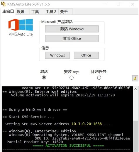 【正版】windows11专业版激活码win10pro序列号秘钥家庭版教育版-淘宝网